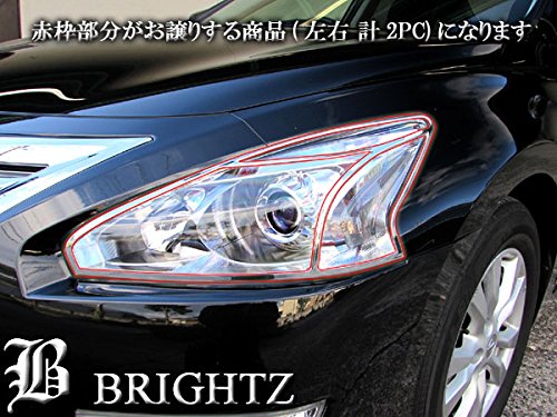 BRIGHTZ プロボックスバン 50 51 52 55 メッキヘッドライトリング HEAD