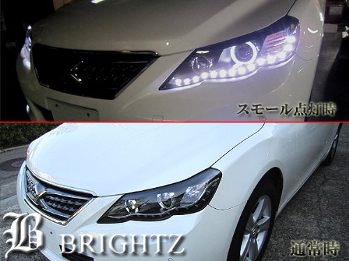 楽天市場 Brightz マークx 130 133 135 前期 Ledイカリング付プロジェクターヘッドライト Head H 014 ブライツ楽天市場店