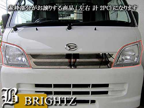 BRIGHTZ ハイゼットトラック ジャンボ S200P S210P 前期 中期