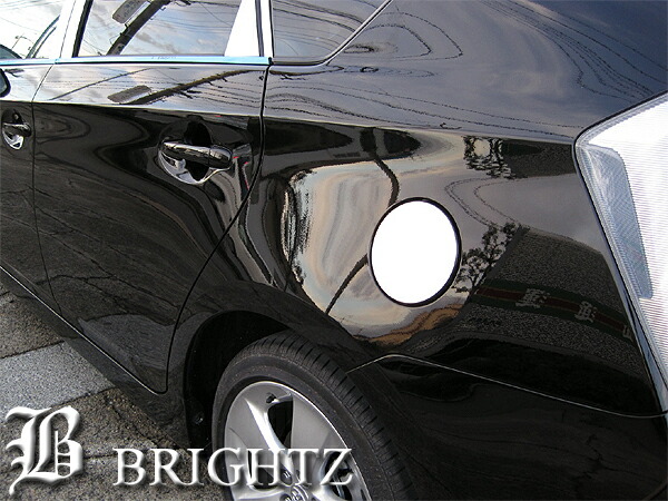 楽天市場 Brightz プリウス 30系 鏡面ステンレスガソリンタンクカバー1pc Fuellid 021 ブライツ楽天市場店