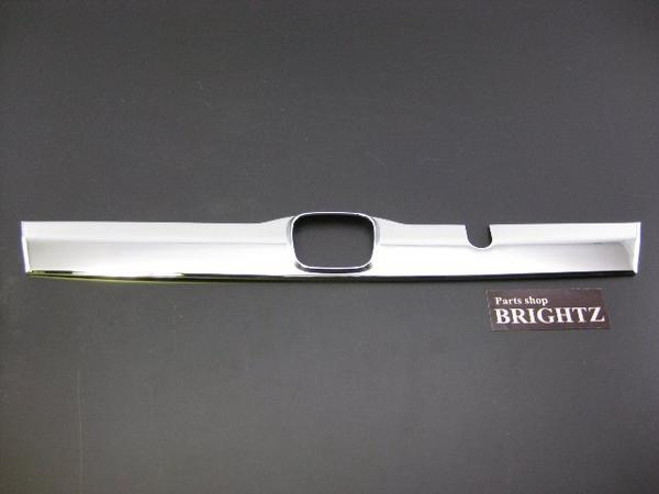 【 BRIGHTZ フィット Fit GE系 GE6 GE7 GE8 GE9 クロームメッキトランクリッドモール Aタイプ 】 【 TRU－MOL－073 】