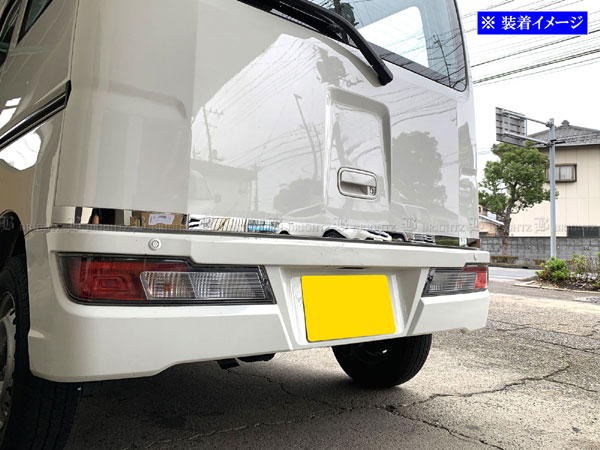 ブライツ(車) BRIGHTZ ハイゼットカーゴ S321V S331V 後期 超