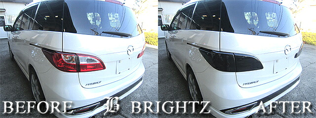 Mr Brightz アリスト Jzs160 Jzs161 スモークテールライトカバー Smo Rea 032 16 160 161 Jzs 10696 Dearlife2021 人気