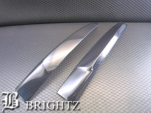 【 BRIGHTZ ムーヴ L175S L185S スモークテールライトカバー 】 【 SMO－REA－131 】 ムーブ
