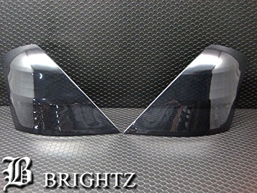 楽天市場】【 BRIGHTZ Sクラス W221 スモークヘッドライトカバー