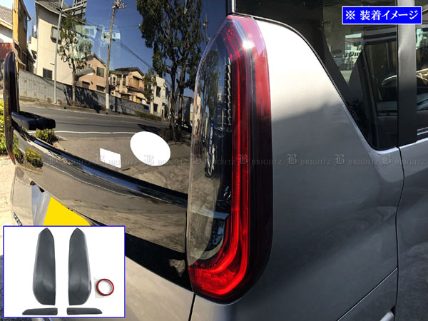 ルークス/eKスペース B44A/B45Aツイーターパネル ルークス/eKスペース B44A/B45AツイーターパネルTS-F1730Sなど | APPS