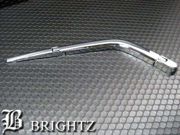 【 BRIGHTZ ハスラー MR31S MR41S メッキリアワイパーアームカバー 】 【 REA－WIP－022 】