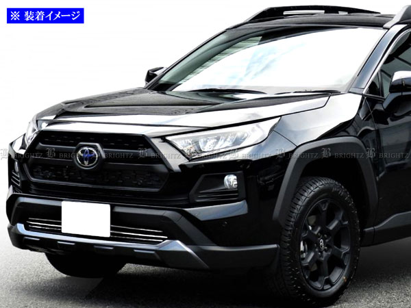 【 BRIGHTZ RAV4 MXAA54 超鏡面ステンレスメッキフロントバンパーモール 3PC 】 【 FBUM－MOL－105 】 MXAA54 MXAA A54 50 ラブ ラヴ ラブ4 ラヴ4 ラブフォー ラヴフォー Adventure アドベンチャー