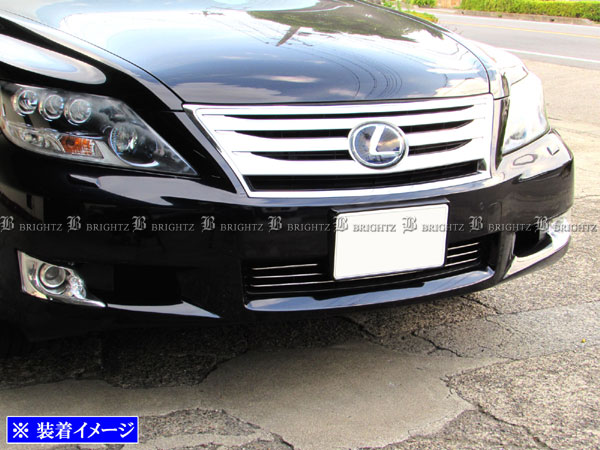 新品 レクサス LS460/600h 40系 フロント グリル メッキ モール 楽天市場】【 BRIGHTZ レクサス LS600h UVF45 中期 超鏡面