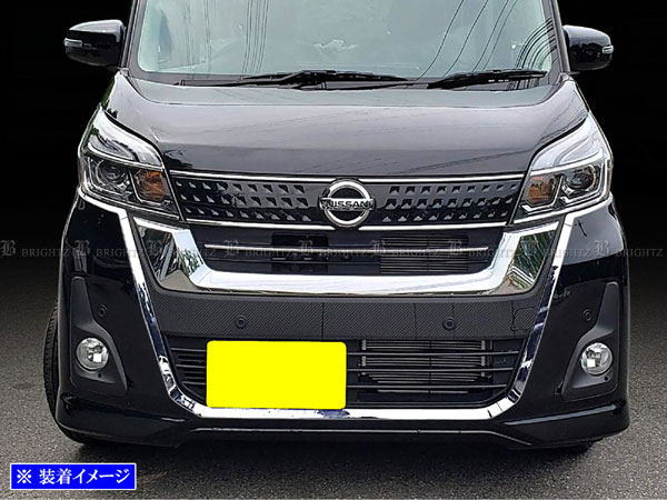 日産デイズルークス B21A ボンネットX42 ブラック 取り付け