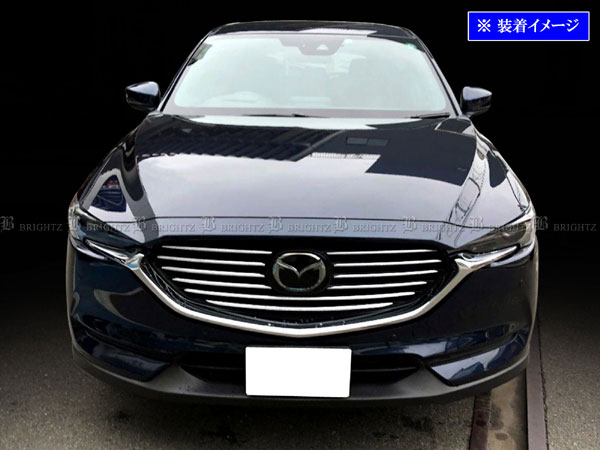 マツダ CX-5 CX-8 社外 フロントグリル KF系 KG系 クロームメッキ CX-5 KF系 CX-8 KG系 フロントバンパーグリルガーニッシュ