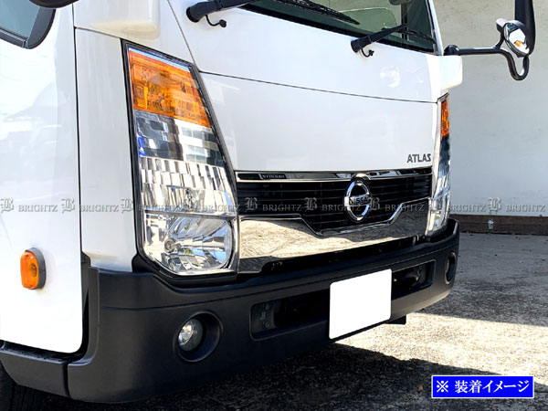 【 BRIGHTZ アトラス F24 メッキフロントグリルパネル 2PC 】 【 TRUCK&minus;L&minus;053 】｜ブライツ店