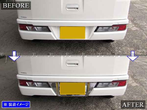 楽天市場 Brightz ハイゼットカーゴ S321v S331v 後期 メッキリアライセンスプレート License 042 S321 S331 321 331 ハイゼット カーゴ ブライツ楽天市場店