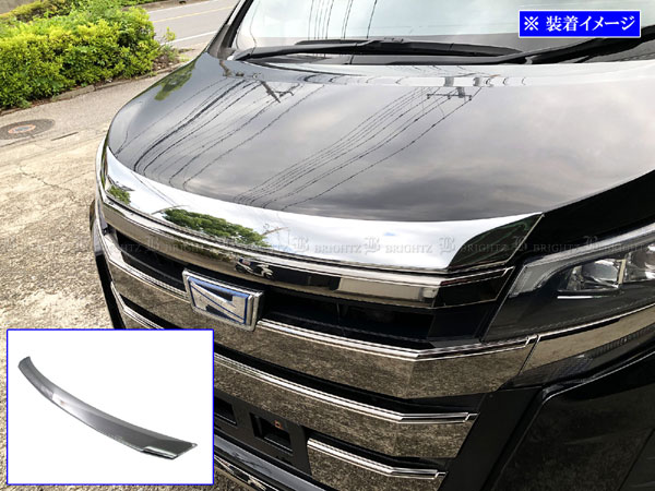 楽天市場】【 BRIGHTZ ノア 80 85 後期 メッキフロントバンパー