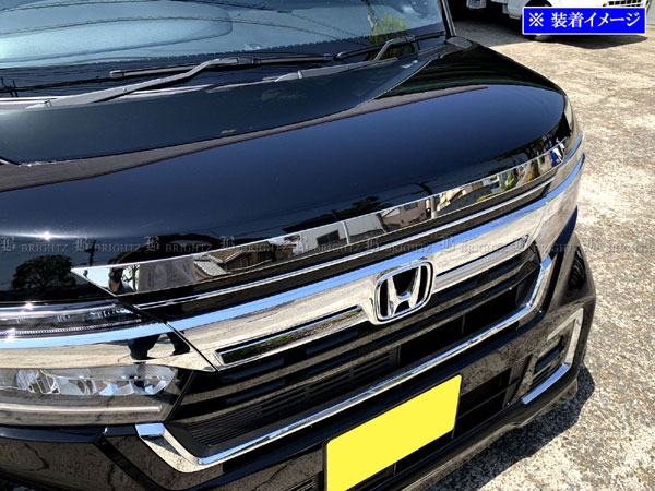 Brightz N Boxカスタム Jf3 Jf4 超鏡面ステンレスメッキボンネットリップモール Bon Cov 039 Jf F3 F4 3 4 Nbox N Box エヌボックス エヌ ボックス Nボックス Nboxカスタム N Boxカスタム エヌボックスカスタム Nボックスカスタム Sermus Es