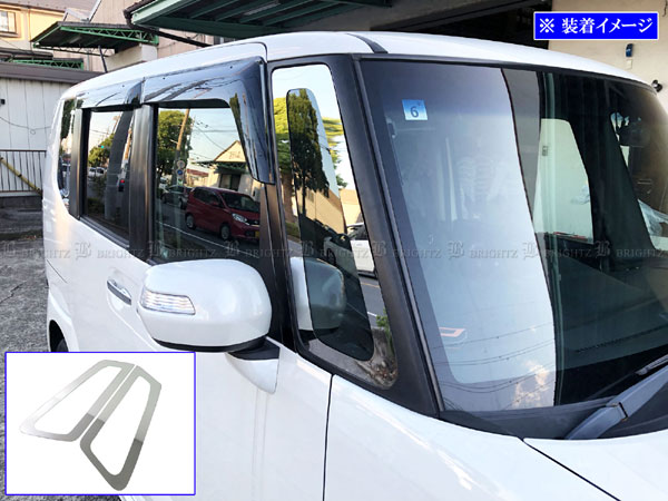 楽天市場】【 BRIGHTZ N BOX + カスタム JF1 JF2 超鏡面ステンレス