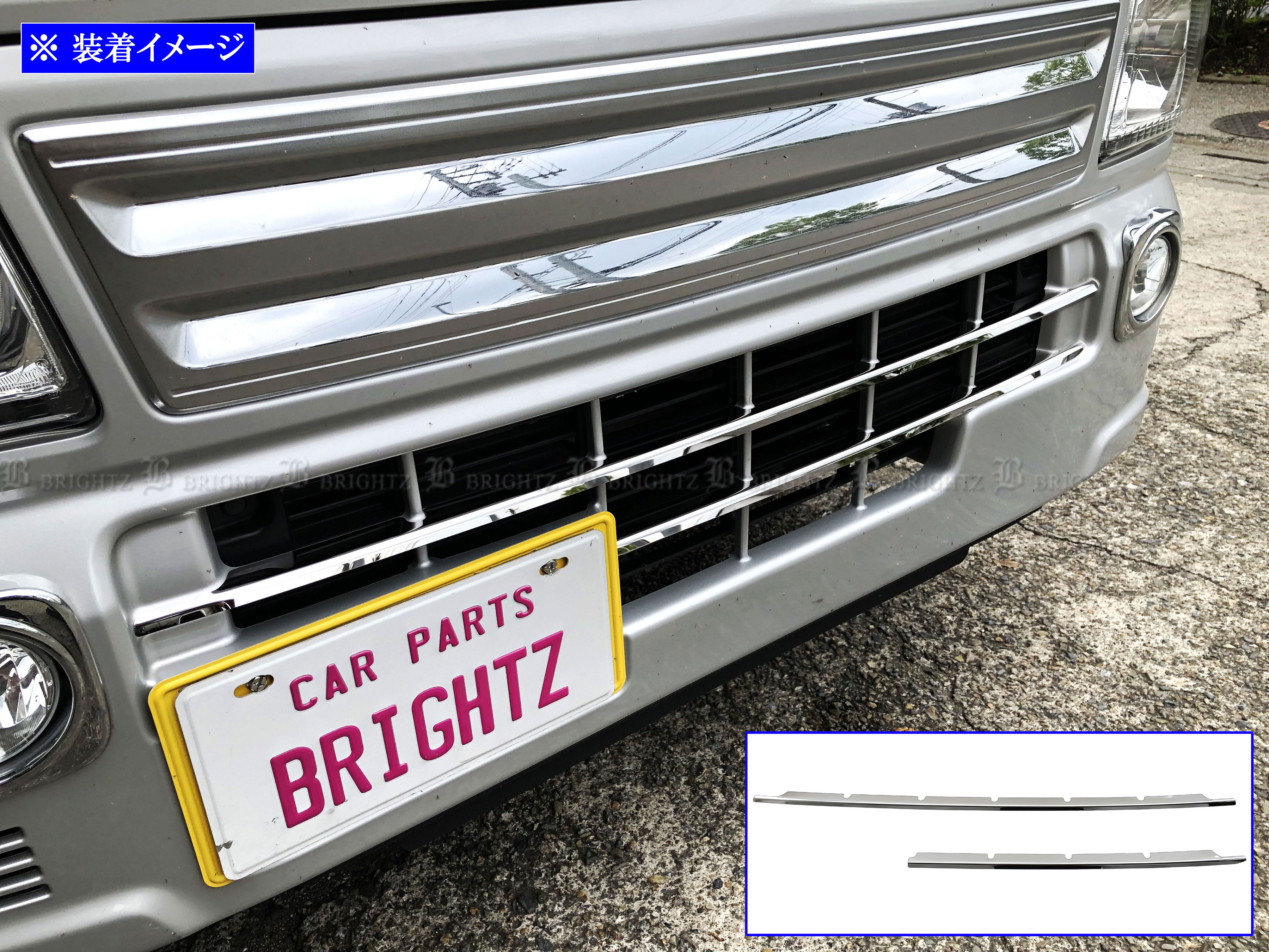 楽天市場】【 BRIGHTZ キャリイトラック DA16T メッキフロント