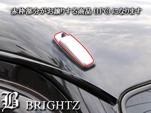 BRIGHTZ アトレーワゴン S320G S330G アシストグリップ 青 4PC INT