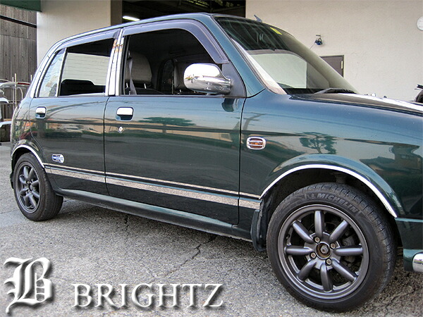 ミラ L700S L710S L710V L700V DOHC用★ファンベルトセット★