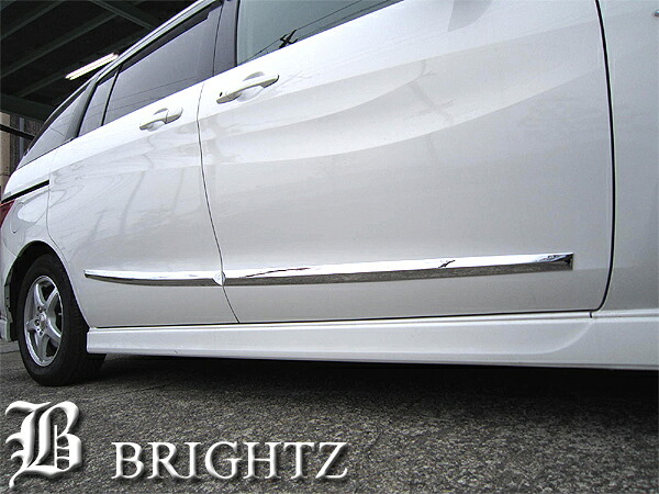 【 BRIGHTZ ラフェスタ CW ハイウェイスター ハイウェースター CWEFWN CWEAWN クロームメッキサイドドアモール 】 【 SID&minus;MOL&minus;060 】｜ブライツ店