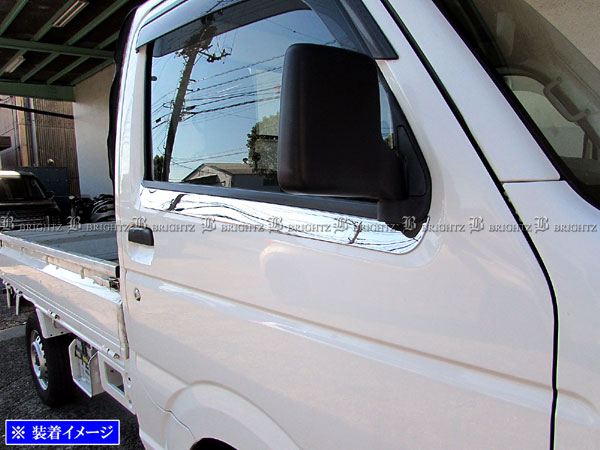 BRIGHTZ キャリィトラック DA65T メッキフロントグリルカバー 楽天市場】【 BRIGHTZ キャリイトラック DA63T DA65T メッキフロント