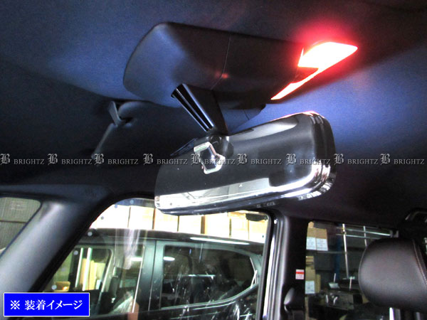 【 BRIGHTZ タントカスタム LA650S LA660S メッキルームミラーカバー 】 【 ROOM-MIR-005 】 LA650 LA660 A6500 A660 650 660 タント カスタム