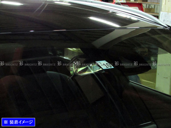 【 BRIGHTZ カローラツーリング 10 12 17 210 211 212 214 215 219 メッキルームミラーカバー 】 【 ROOM－MIR－003 】 MZEA12W MZEA17W NRE210W ZWE211W ZRE212W ZWE214W ZWE215W ZWE219W カローラ ツーリング