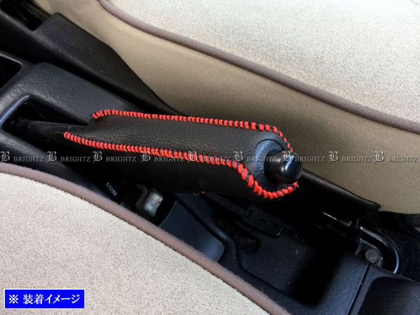 楽天市場】[Spiegel]ダイハツ ミラジーノ L700S L700V サイドブレーキ