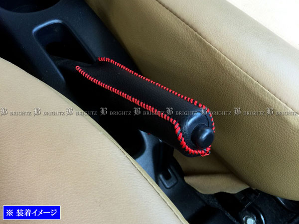 楽天市場】[Spiegel]ダイハツ ミラジーノ L700S L700V サイドブレーキ