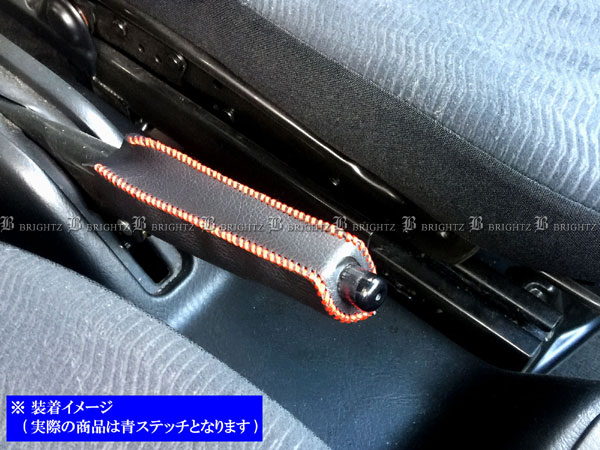 BRIGHTZ アクティトラック HA8 HA9 アシストグリップ 赤 2PC INT?GRIP