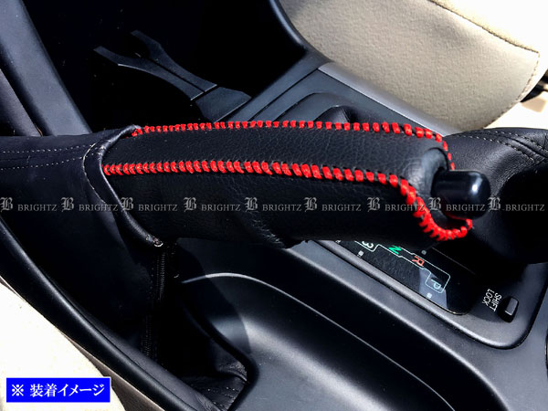 楽天市場】【 BRIGHTZ ハイラックスサーフ 180 185 サイドブレーキ