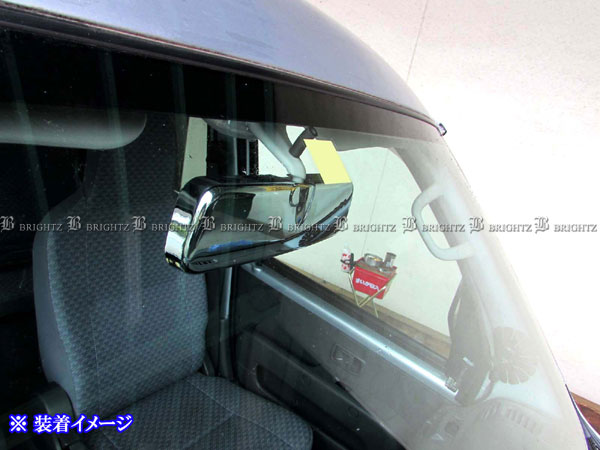 【 BRIGHTZ スペーシアカスタムZ MK42S メッキルームミラーカバー 】 【 ROOM－MIR－007 】 MK42 MK K42 42 スペーシアカスタム スペーシア カスタムZ カスタム Z