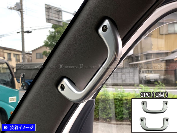 楽天市場】【 BRIGHTZ タウンエースバン 402 403 412 413 超鏡面