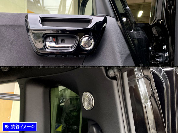 値下げN-BOX JF3/JF4 ツイーターパネル&スピーカーTS-T440-2 値下げN-BOX JF3/JF4 ツイーターパネル&スピーカーTS-T440-2