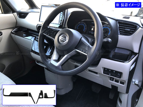 楽天市場】パレット ルークス MK21S 系 3D インテリアパネル 立体