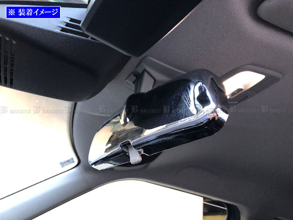 【 BRIGHTZ スイフト 13 43 53 83 メッキルームミラーカバー 】 【 ROOM-MIR-008 】 ZC13S ZC43S ZC53S ZC83S ZD53S ZD83S ZC13 ZC43 ZC53 ZC83 ZD53 ZD83 C13 C43 C53 C83 D53 D83 ZC ZD