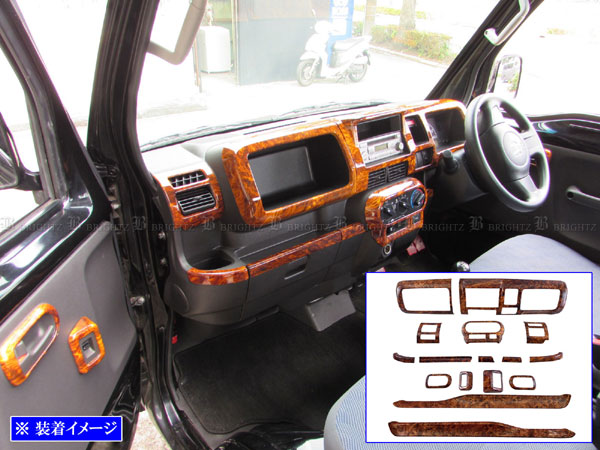 専用インテリアパネルセット okamoto-p_08170-k5014