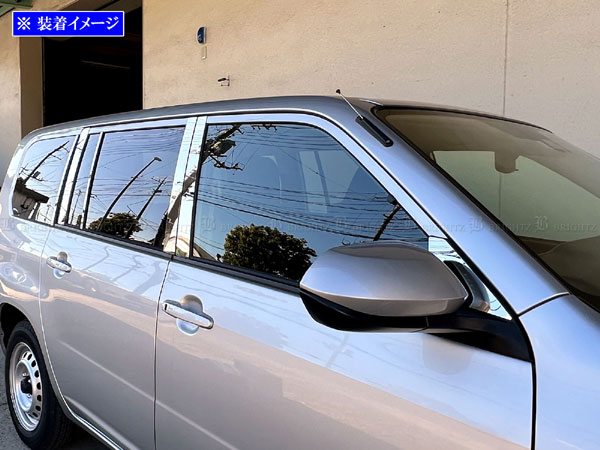 ステンレスピラー トヨタ サクシードハイブリッド NHP160V 純正バイザー(ベーシック)装着車 ブラック 鏡面仕上げ 入数：1セット(12枚) AP-PILMR309-BK