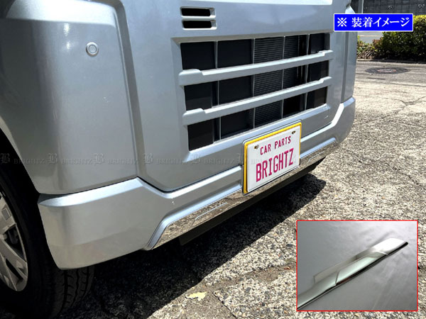【 BRIGHTZ ピクシスバン S700M S710M 超鏡面ステンレスメッキフロントバンパーリップカバー 】 【 FRO－LIP－053 】 700M 710M 700 710 ピクシス バン