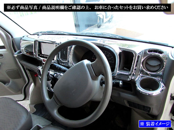 DS17 DS S17 17 ミニキャブ バン 車用品 | eu-agencies.net