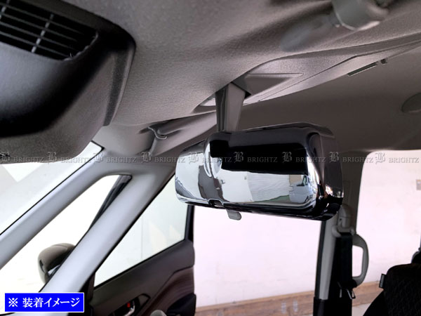 【 BRIGHTZ ワゴンRカスタムZ MH55S MH95S メッキルームミラーカバー 】 【 ROOM－MIR－008 】 MH55 MH95 H55 H95 55 95 ワゴン R カスタムZ カスタム Z