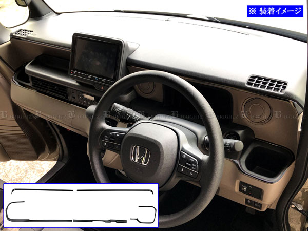 楽天市場】【 BRIGHTZ N-BOXカスタム JF5 JF6 ステンレスダッシュ