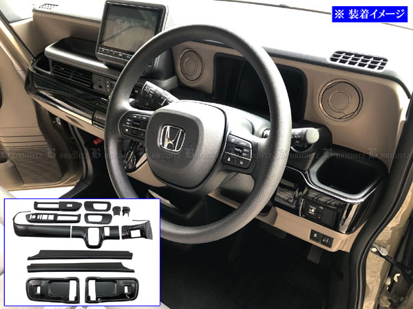 専用インテリアパネルセット インテリアパネル 7個セット 内装 パネルカバー センターパネル プロ