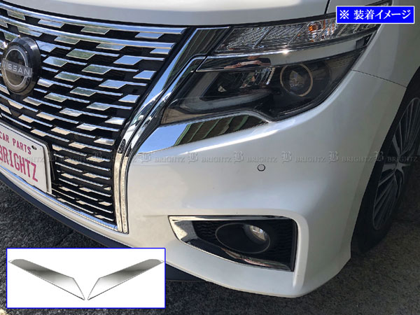 【希少！！廃盤】E52 エルグランド　クリスタルアイ E52 エルグランド(前期用) LED EYE ヘッドライトガーニッシュ