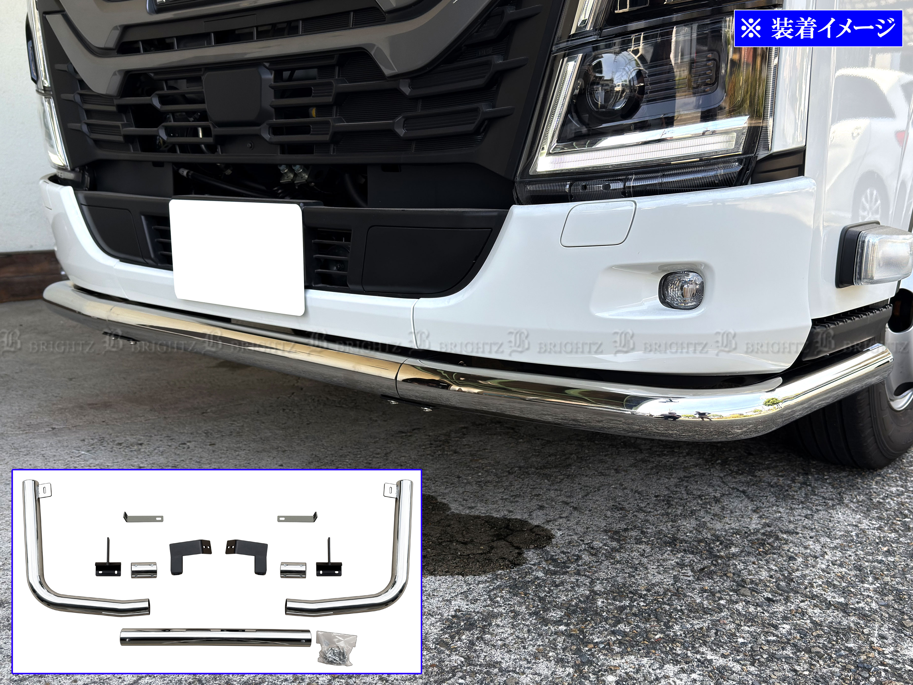 【 BRIGHTZ アトラス 2t F26 ステンレスメッキフロントバンパーガード 3PC 】 【 TRUCK－L－153 】 アトラス 日産 ニッサン