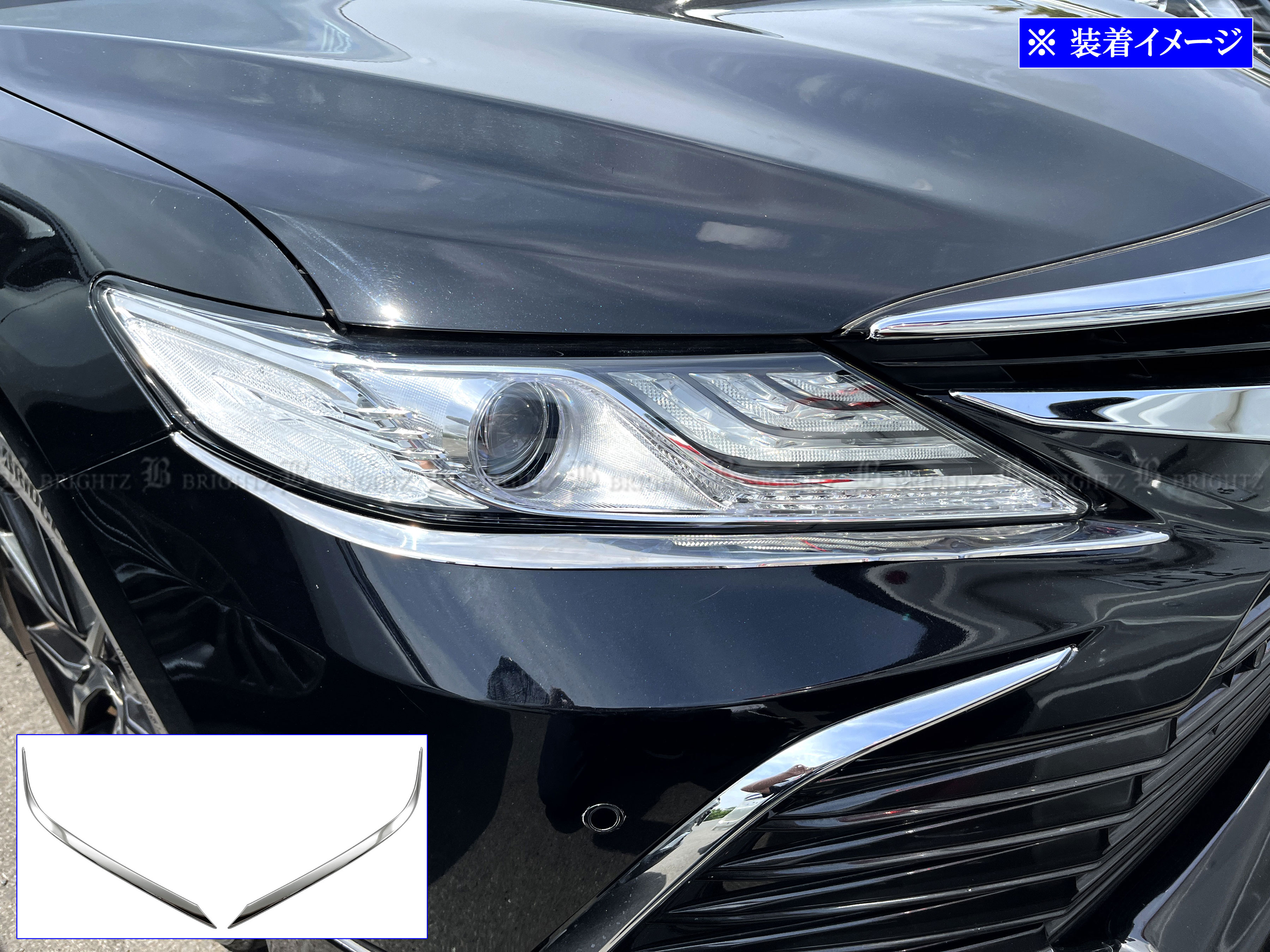 楽天市場】【 BRIGHTZ カムリ AXVH70 AXVH75 後期 スモークヘッド