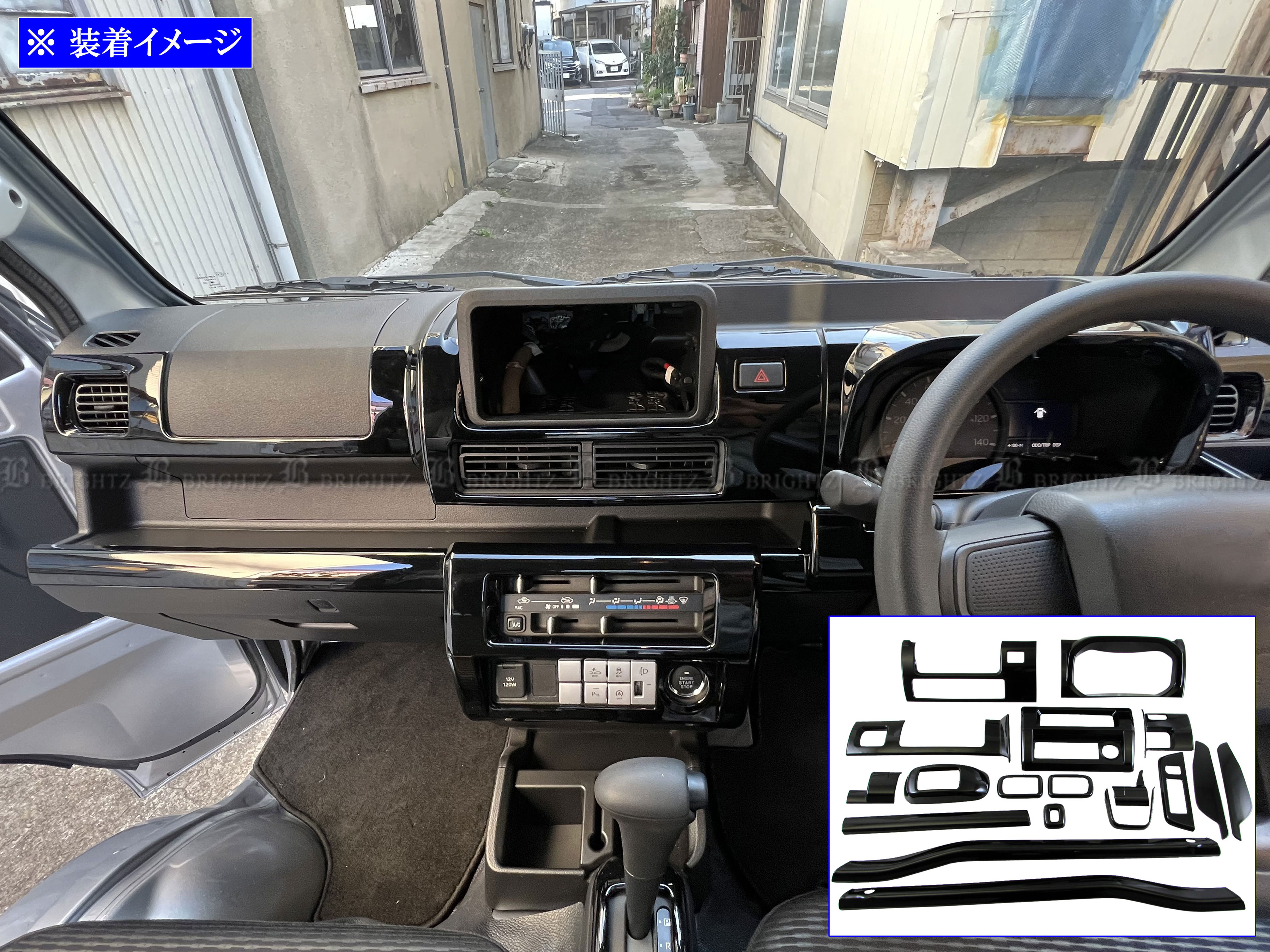 【 BRIGHTZ ピクシストラック S500U S510U 後期 インテリアパネルセット 18PC ピアノブラック 】 【 WOOD－PAN－200 】 S500 S510 S 500 510 ピクシス トラック
