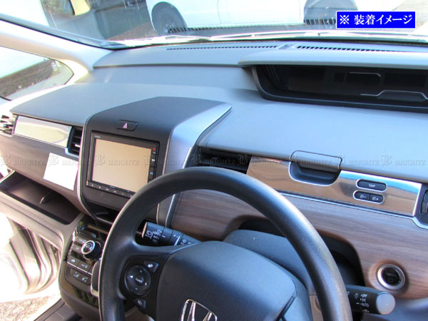 楽天市場】ホンダ フリード GB5/GB6/GB7/GB8 用（H28.9～） 8インチ