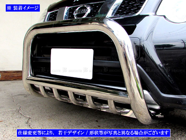 エクストレイルT31 バグガード ボネットガード フロントガード 楽天市場】【豪州日産純正】 エクストレイル T31型 T31 NT31