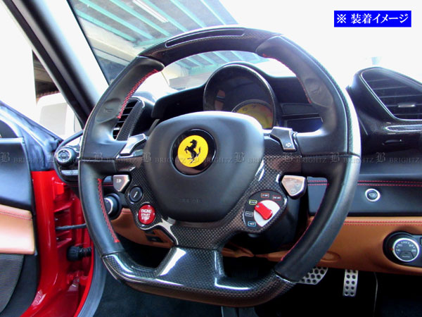 楽天市場】【 BRIGHTZ フェラーリ 488GTB F142B ステンレス